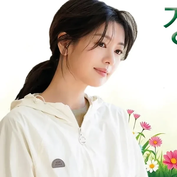 detailBanner