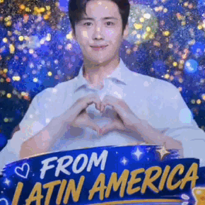 idolBanner