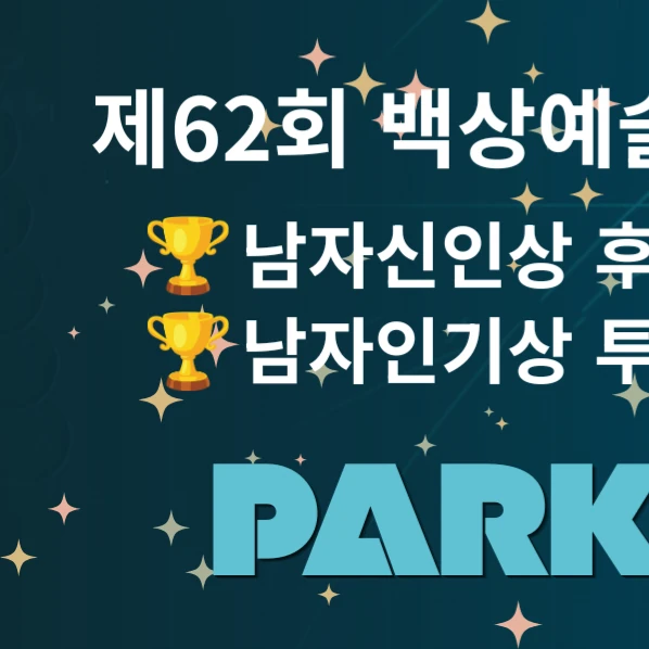 detailBanner
