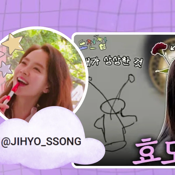 Momen terbaik Song Jihyo pilihan penggemar