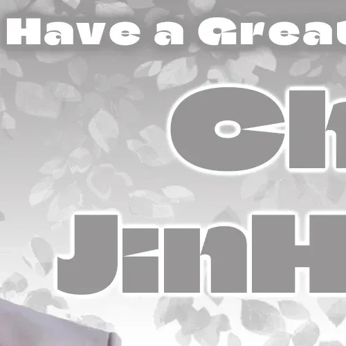 detailBanner
