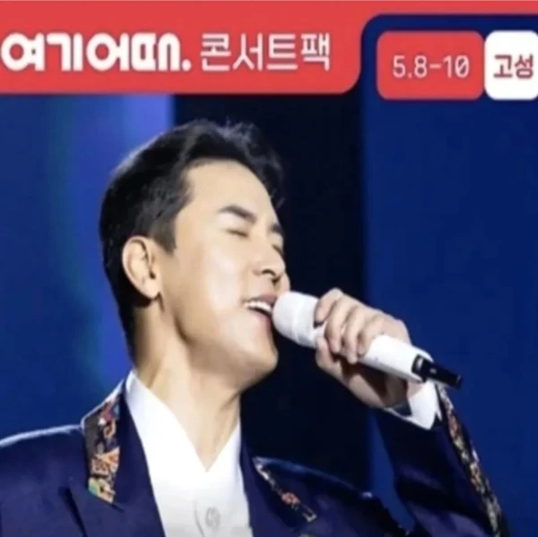 Penampilan Jang Minho yang paling disukai hari ini