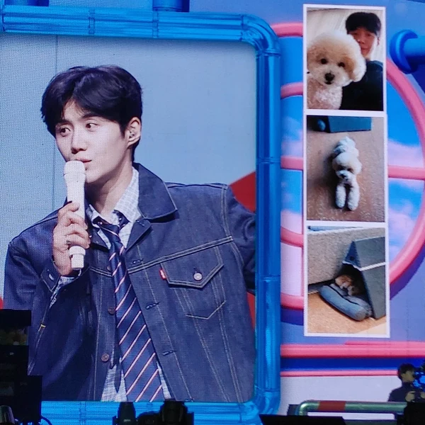 Popular photo full of fans’ love for Kim Seonho