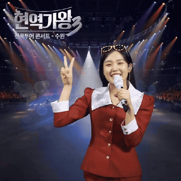 팬들이 뽑은 김태연 최고의 순간