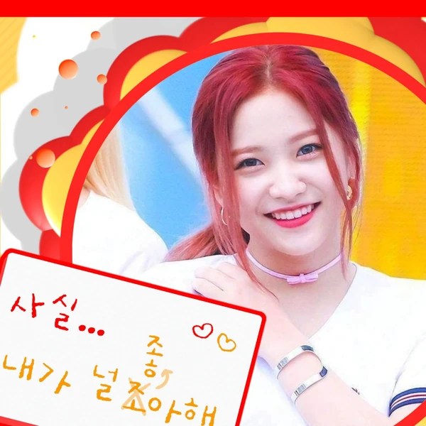 detailBanner