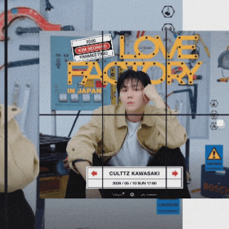 Popular photo full of fans’ love for Kim Seonho