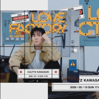 Popular photo full of fans’ love for Kim Seonho