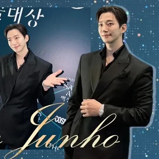 팬들이 뽑은 이준호 최고의 순간