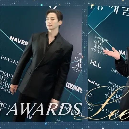 팬들이 뽑은 이준호 최고의 순간