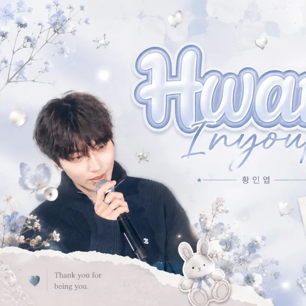 detailBanner
