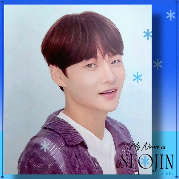 박서진 팬심 가득한 인기 사진