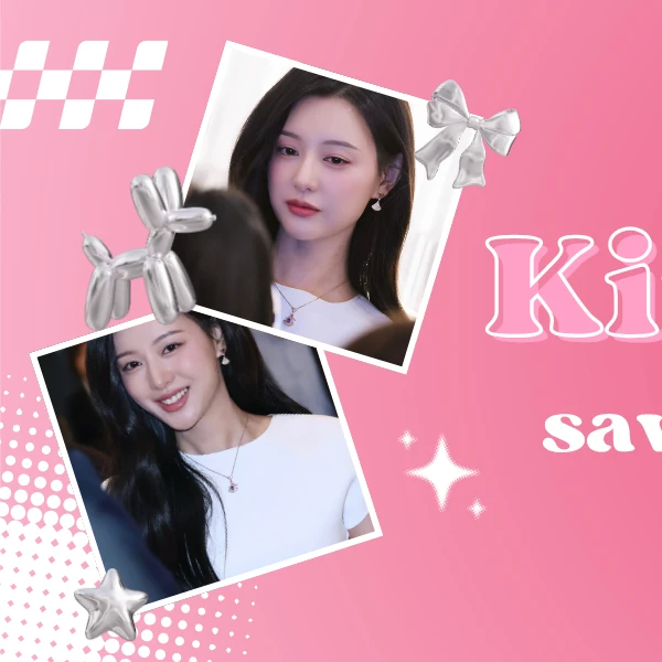 detailBanner