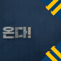 idolBanner