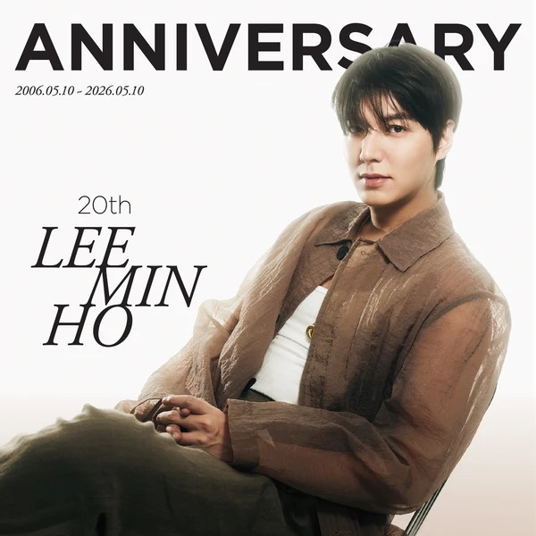 팬들이 뽑은 이민호 최고의 순간