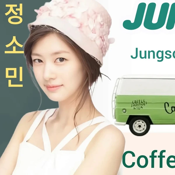 detailBanner
