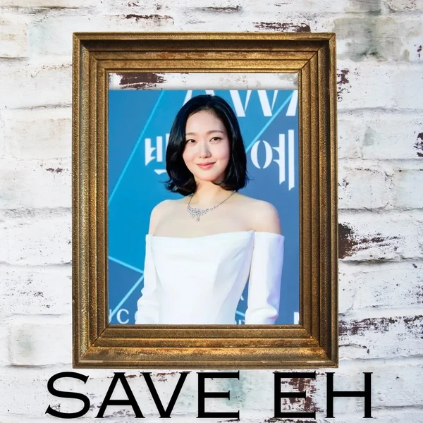 오늘 가장 사랑받은 김고은의 모습
