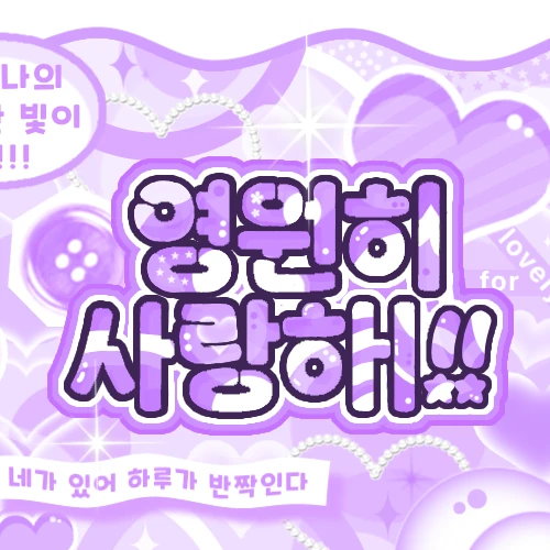 detailBanner