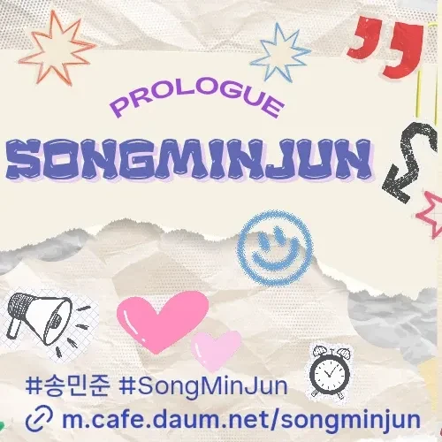 The most loved look of Song Minjun today