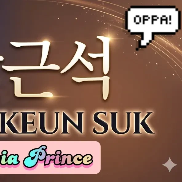 Top moment of Jang Geunsuk chosen by fans