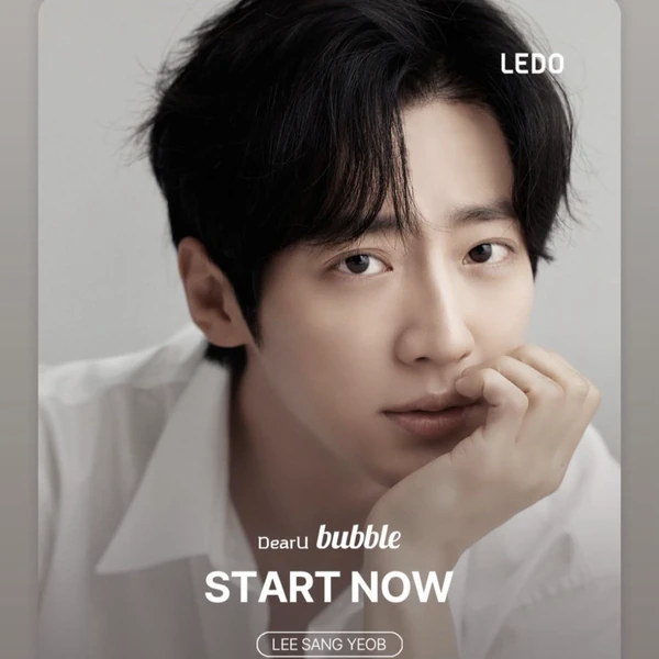 Popular photo full of fans’ love for Lee Sangyeob