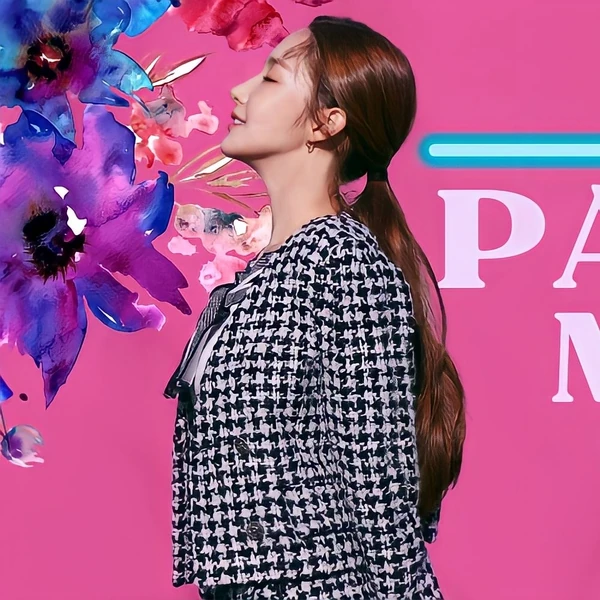 Penampilan Park Minyoung yang paling disukai hari ini