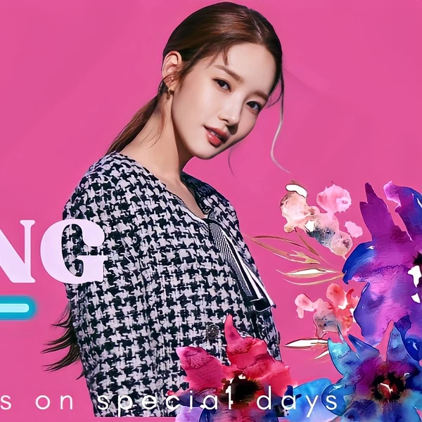 Penampilan Park Minyoung yang paling disukai hari ini