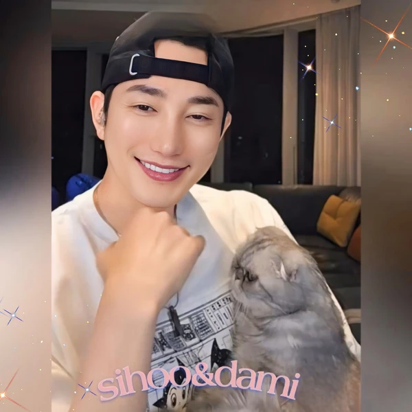 The most loved look of Park Sihoo today