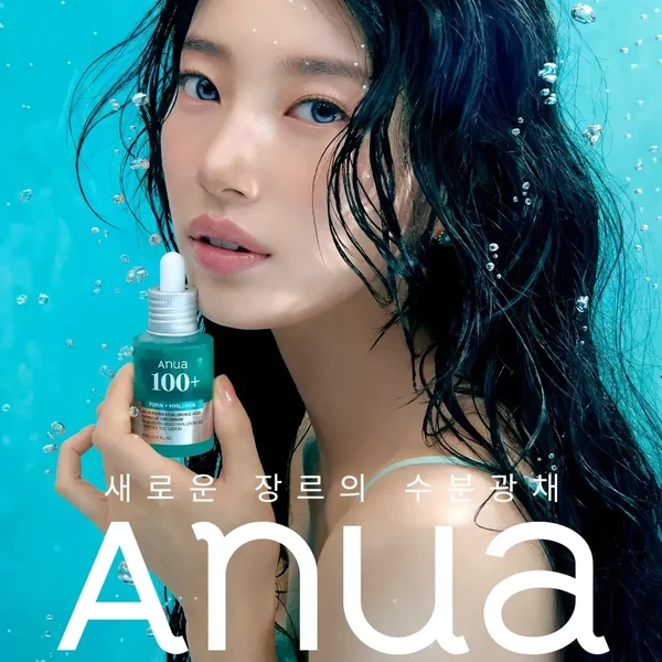 Popular photo full of fans’ love for Bae Suzy