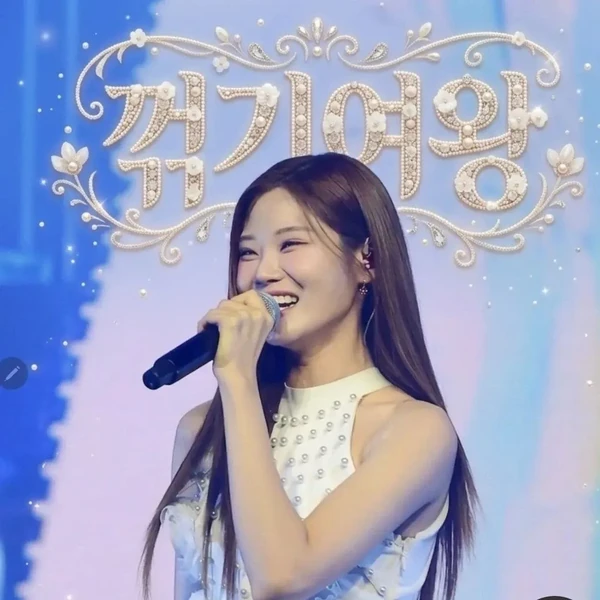 Popular photo full of fans’ love for Bae Ahyeon