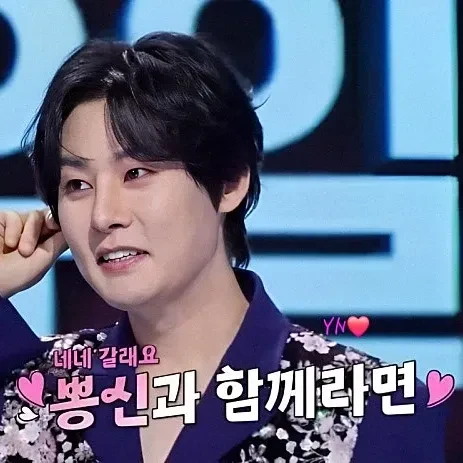 Top moment of Kang Moonkyung chosen by fans