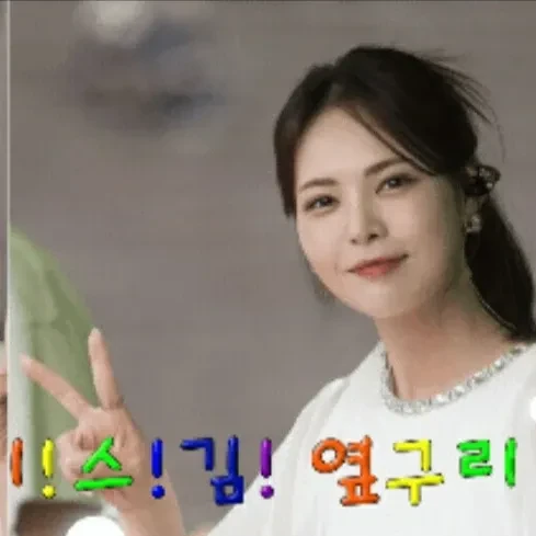 Top moment of Miss Kim chosen by fans