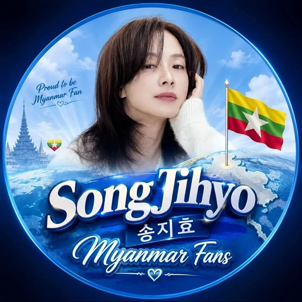 Foto populer Song Jihyo yang penuh cinta dari penggemar