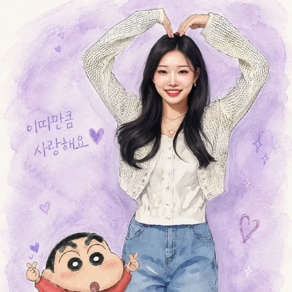 The most loved look of Jung Seojoo today