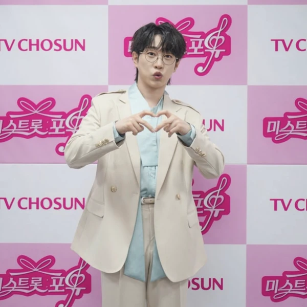 오늘 가장 사랑받은 안성훈의 모습