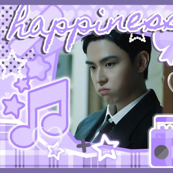 detailBanner