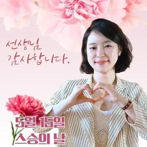 팬들이 뽑은 홍자 최고의 순간