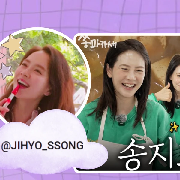 Foto populer Song Jihyo yang penuh cinta dari penggemar