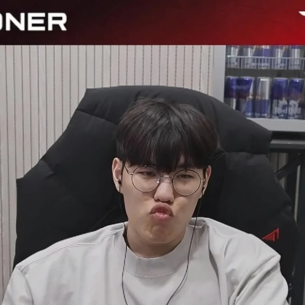 Representative photo of Oner showing their charm