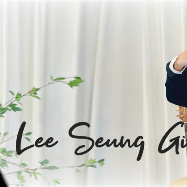 Momen terbaik Lee Seunggi pilihan penggemar