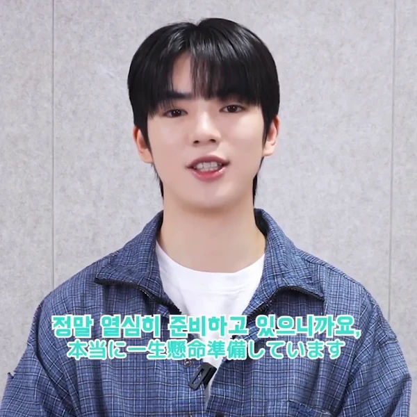 A brilliant moment of Cha Junhwan created by the fandom