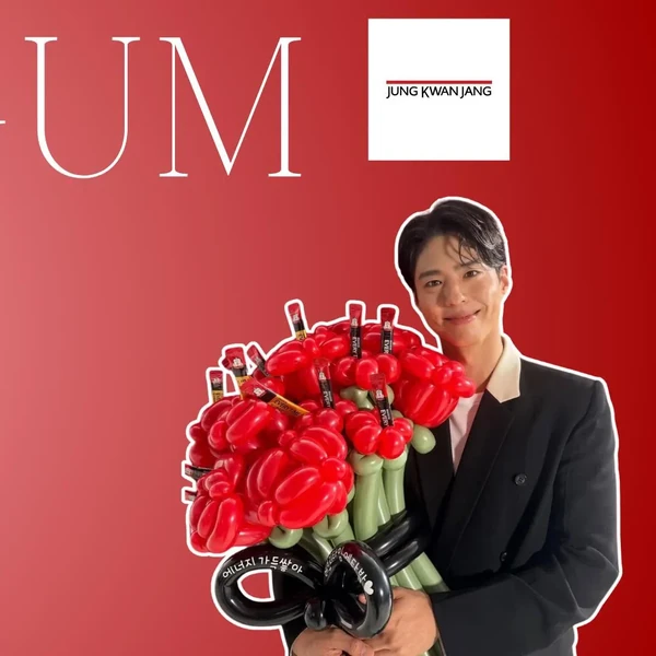 The most loved look of Park Bogum today