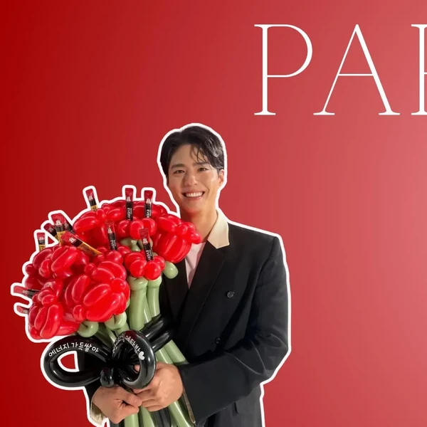 detailBanner