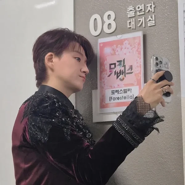 Top moment of Forestella chosen by fans