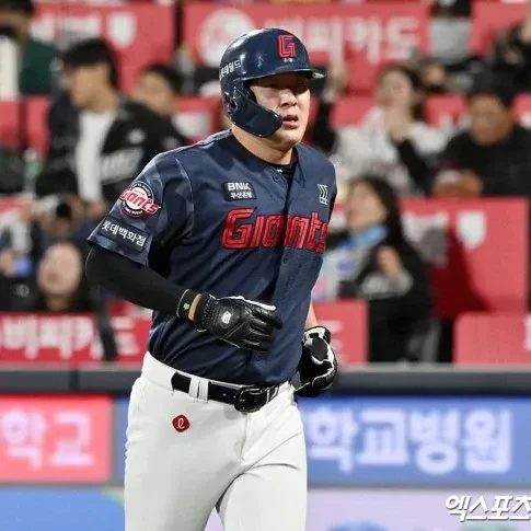 Representative photo of Na Seungyeop showing their charm