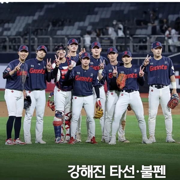 Representative photo of Yoon Donghee showing their charm
