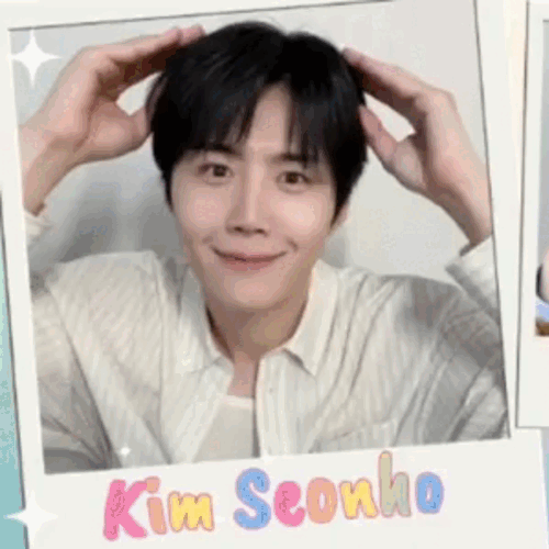 The most loved look of Kim Seonho today