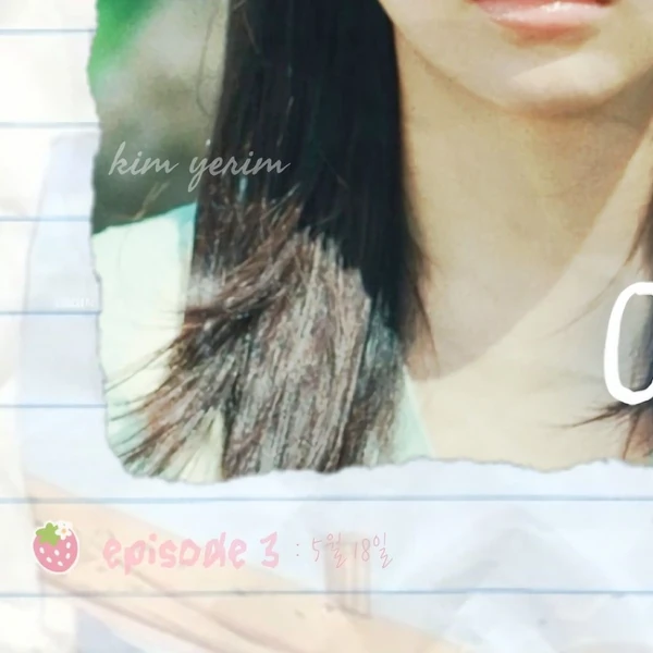 detailBanner