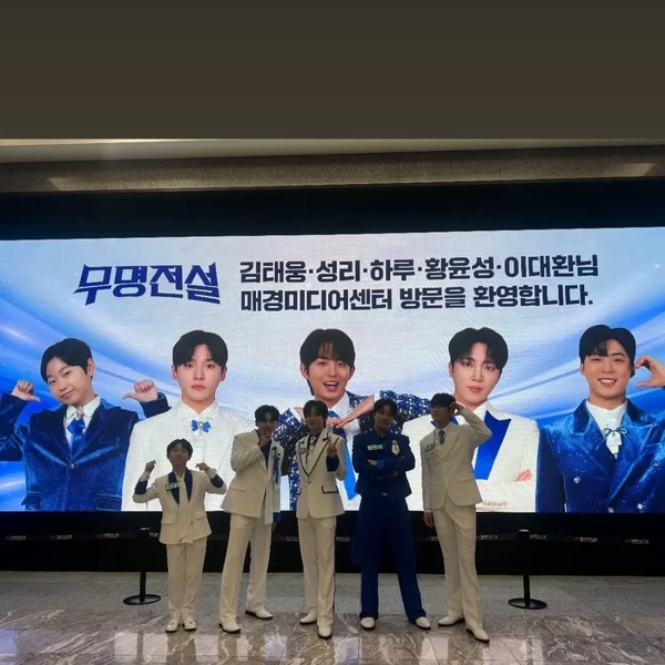 Top moment of Hwang Yunsung chosen by fans