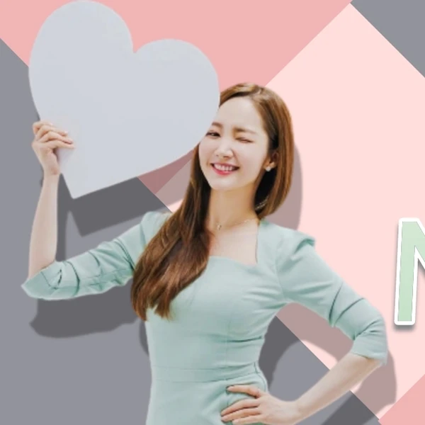 detailBanner