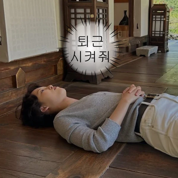 Top moment of Lee Yeon chosen by fans